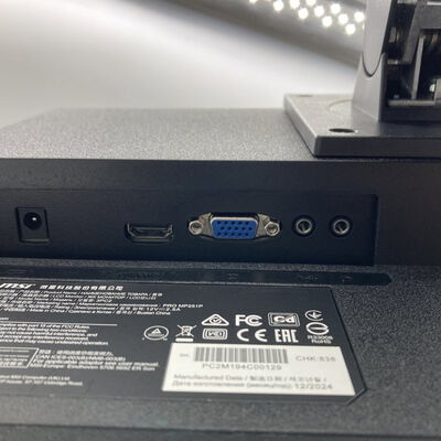 【堺七道店】中古  PRO MP251P（フルHD、100HZ、24インチ） 4660002469 