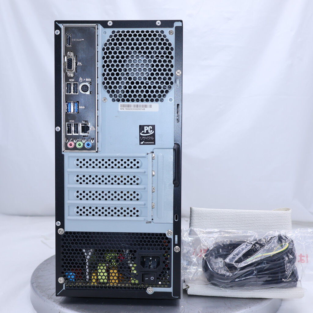 中古 THIRDWAVE Magnate IM 203064 （393608） ｜ パソコン通販の