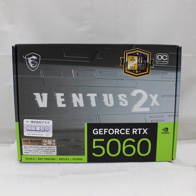 【通販センター】中古  MSI GeForce RTX 5060 8G VENTUS 2X OC 188976 
