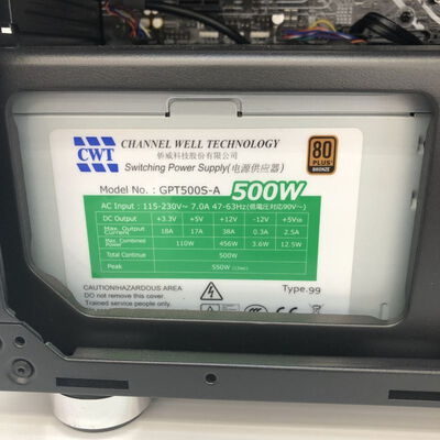 【徳島住吉店】中古  TSUKUMO　デスクトップPC (i5 12400F/16GB/SSD500GB/RTX3050 8GB/W11H) 5230001141 