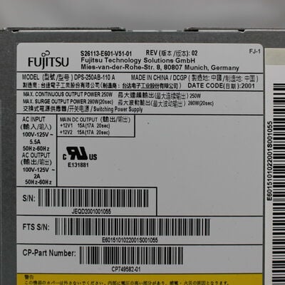 中古  Fujitsu ESPRIMO D588/CX 