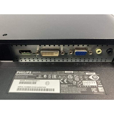 【仙台店】中古  PHILIPS 243V5QHABA/11液晶モニター 23.6インチ 1920x1080 FHD  3240011265 