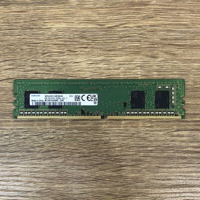【津ラッツ店】中古  PC4-25600 8GB デスクトップ用_ 184899 