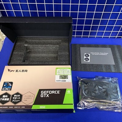 【横浜駅前店】中古  玄人志向 GF-GTX1650D6-E4GB/DF3 (GTX1650 4G GDR6) 3400009036 