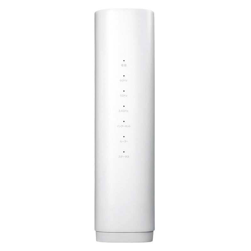 アイ・オー・データ機器 WN-7T94XR (10Gbps対応Wi-Fi 7トライバンド