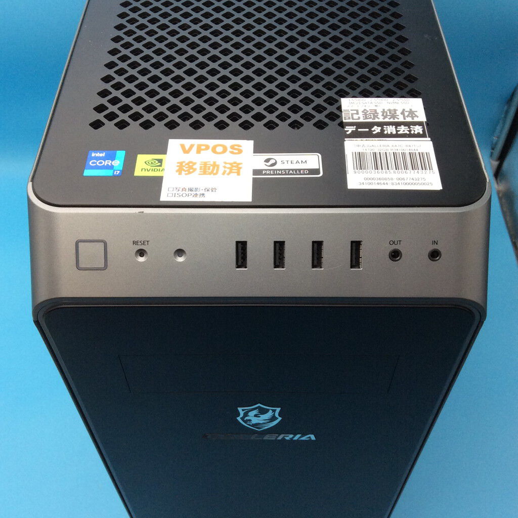 中古 GALLERIA XA7C-R47T(i7 14700/32GB/SSD1TB+1TB/RTX4070Ti/W11H