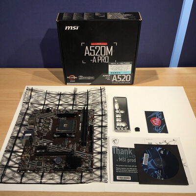【松山環状枝松店】中古  MSI A520M-A PRO (A520 AM4 mATX DDR4) 4560001278 