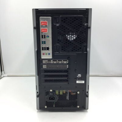 【白山FM松任店】中古  GALLERIA RM7C-R46T 4950001470 