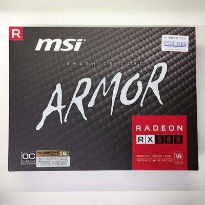 【千葉店】中古  各社 Radeon RX580 (8GB PCI-E) 139083 