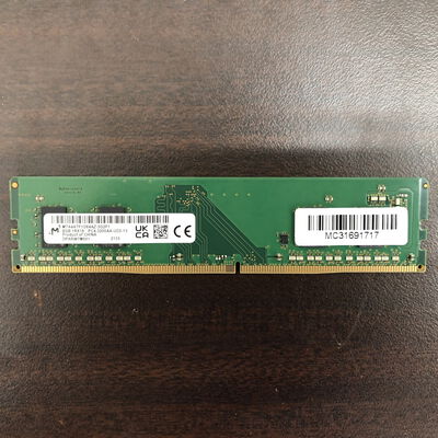 【福山ココローズ店】中古  PC4-25600 8GB デスクトップ用 140727 