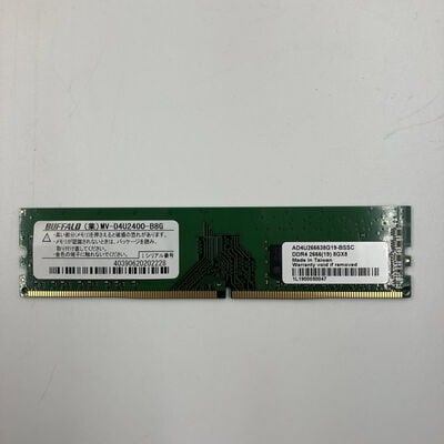 【なんば店】中古  PC4-19200 8GB デスクトップ用(DDR4-2400) 126163 