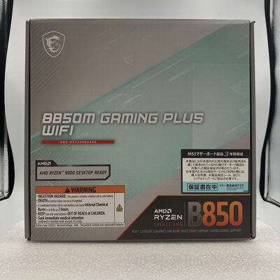 【新潟店】中古  MSI B850M GAMING PLUS WIFI(B850 AM5 mATX DDR5) 3480038996 