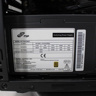 【通販センター】中古  iiyama LEVEL &infin;(Intel Core i7 10700/32GB DDR4 (PC4)/SSD512GB/DVDマルチ/NVIDIA GeForce RTX 2070 SUPER 8GB/W11H64 MAR) 191968 