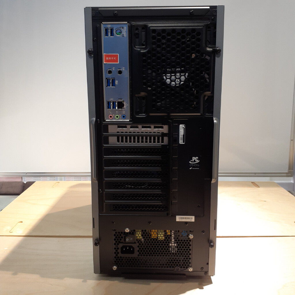 中古 GALLERIA XA5R-67XT(Ryzen 5 5600X/16GB/SSD1TB/RX6700XT/W11H