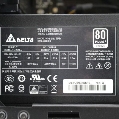 【通販センター】中古  THIRDWAVE GALLERIA KT 