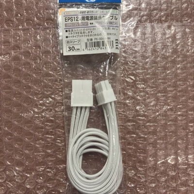 【宮崎恒久店】中古  AINEX PX-004V-WH (EPS12V用電源延長ｽﾘｰﾌﾞｹｰﾌﾞﾙ30cm) 5160000576 