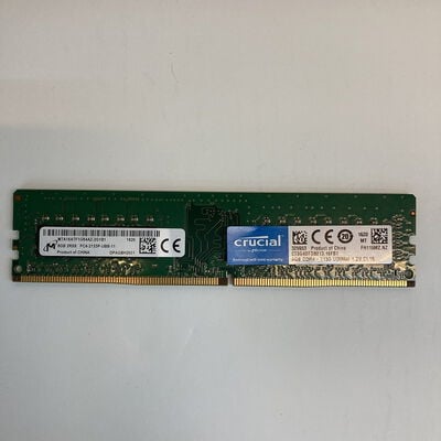 【京都店】中古  PC4-17000 8GB デスクトップ用 126161 