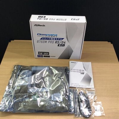 【甲府飯田店】中古  ASRock B760M Pro RS/D4 WiFi (B760 1700 mATX DDR4) 4720001740 