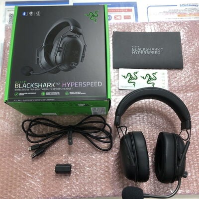 【宮崎恒久店】中古  BlackShark V2 HyperSpeed 5160000690 