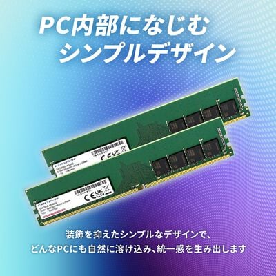 ドスパラセレクト  D4D3200-16G2A2 (DDR4 PC4-25600 16GB 2枚組) 