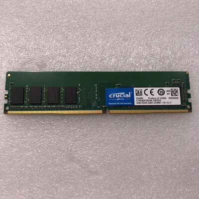 【甲府飯田店】中古  PC4-19200 4GB デスクトップ用 126162 