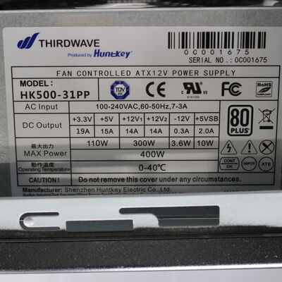 【大分店】中古  THIRDWAVE Magnate EM041 