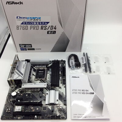 【浜松店】中古  ASRock B760 Pro RS/D4 WiFi (B760 1700 ATX DDR4) 1300007824 