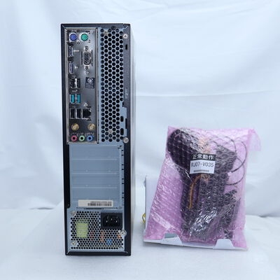 【通販センター】中古  THIRDWAVE Slim Magnate MT-B 202045【8/6値下げ!】 