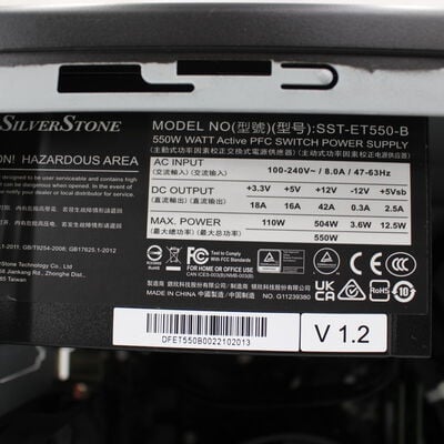 【通販センター】中古  THIRDWAVE Magnate EM041(AMD Ryzen 5 4500/16GB DDR4 (PC4)/SSD512GB/DVDマルチ/NVIDIA GeForce GTX 1660 SUPER 6GB/W11H64 MAR) 194512 