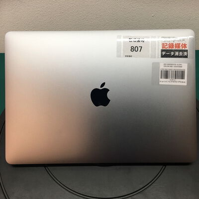 【佐賀南部バイパス店】中古  Apple MacBook Pro 13インチ 2020 (M1 8CPU 8GPU/8GB/256GB) スペースグレイ MYD82J/A 144579 
