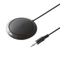 サンワサプライ  MM-MC23N (フラット型PCマイク) 