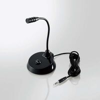 エレコム  HS-MC07BK (マイク 有線 3極&Phi;3.5mm スタンド型) 