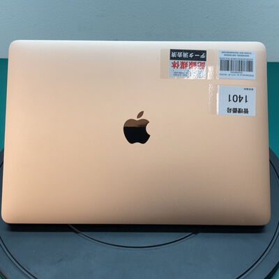 【佐賀南部バイパス店】中古  MacBook Air 13インチ　M1(CPU:8C/GPU:7C)8GB/256GB ゴールド　MGND3J/A  5250001804 
