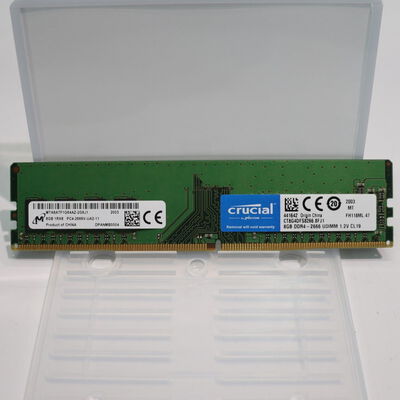 【札幌店】中古  PC4-21300 8GB デスクトップ用(DDR4-2666) 126165 