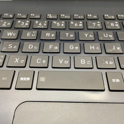 【堺七道店】中古  dynabook GZ83/PL(i7-10710U/8GB/SSD128GB/W11H) 4660003172 