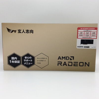 【浜松店】中古  各社 Radeon RX7800XT (16GB PCI-E) 162722【8/14価格改定!】 