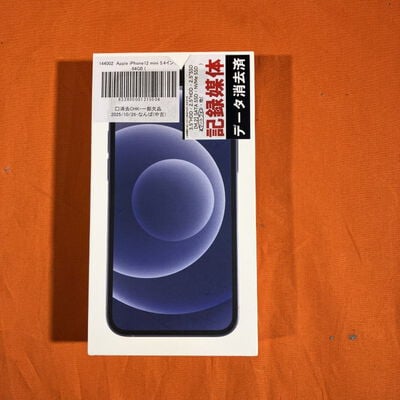 【なんば店】中古  Apple iPhone12 mini 5.4インチ 64GB (ブラック) 国内版SIMロックフリー MGA03J/A 144002 