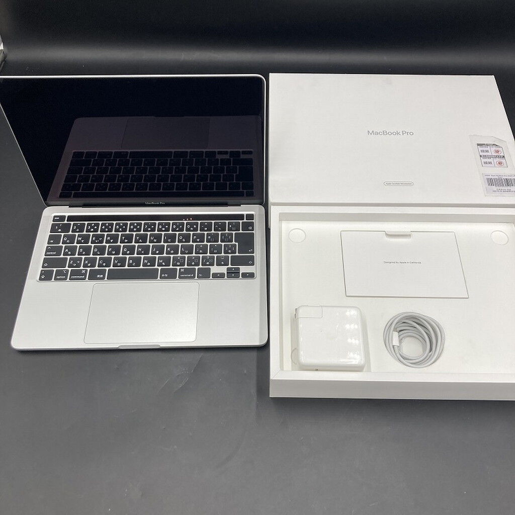 中古 Apple MacBook Pro 13.3インチ (Core i5 2.0GHz/16GB/512GB