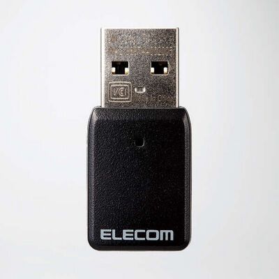 エレコム  WDC-867DU3S2 (11ac USB3.0対応小型無線LANアダプター) 