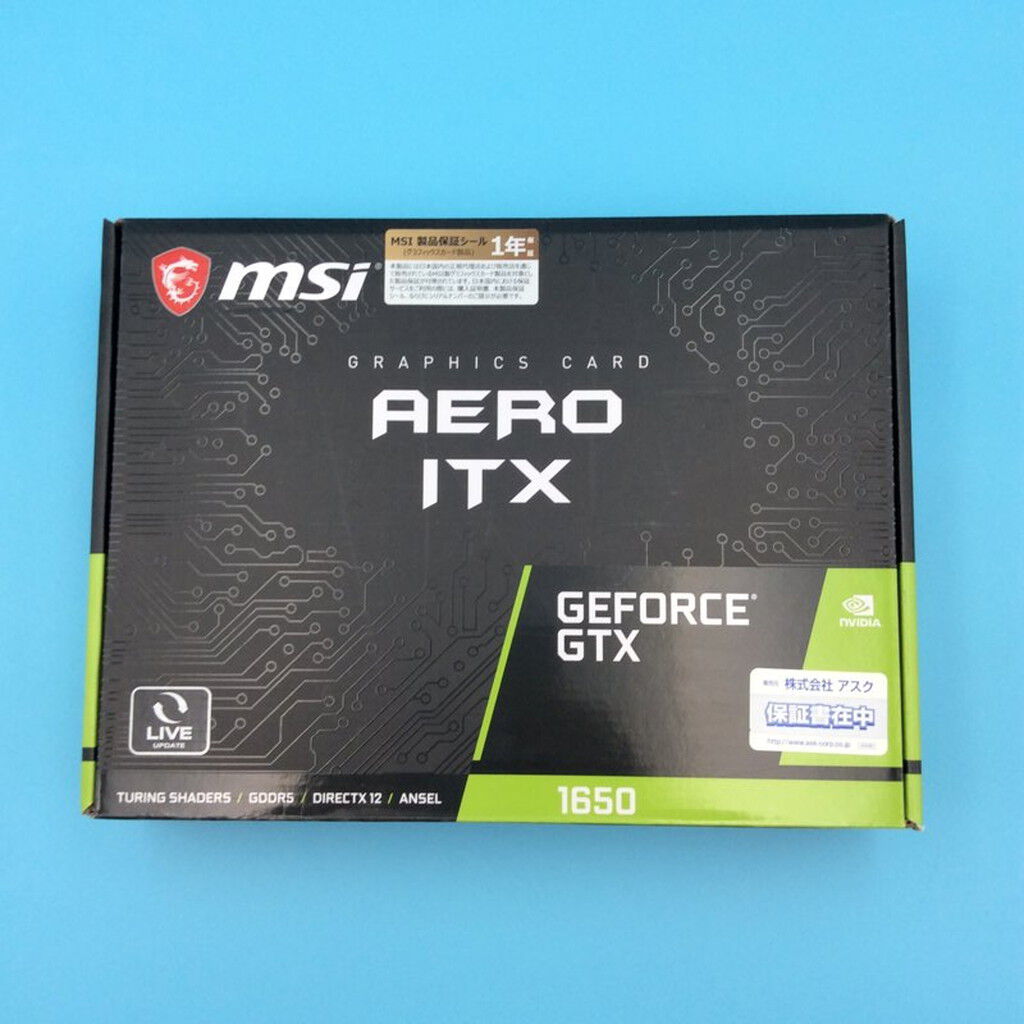 MSI AERO グラフィックボード 1650 4GB 中古 MSI GeForce GTX 1650 AERO ITX 4G(GTX1650 4G GDR5) 3410014063
