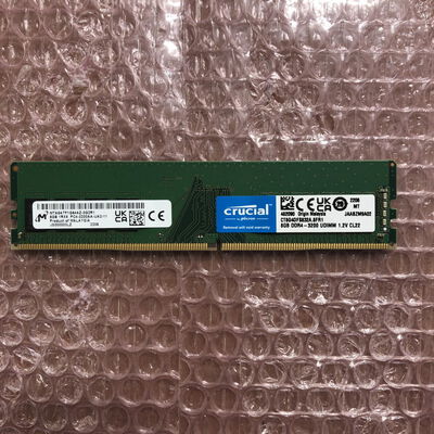 【宮崎恒久店】中古  PC4-25600 8GB デスクトップ用_ 184899 