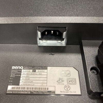 【静岡東瀬名店】中古  BenQ EL2870U (27.9インチ メタリックグレー) 5140001907 