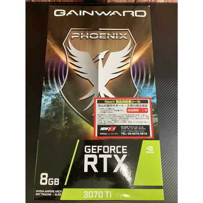 【富士青葉店】中古  GAINWARD NED307T019P2-1046X-G (GeForce RTX3070Ti 8GB) 5070001154 