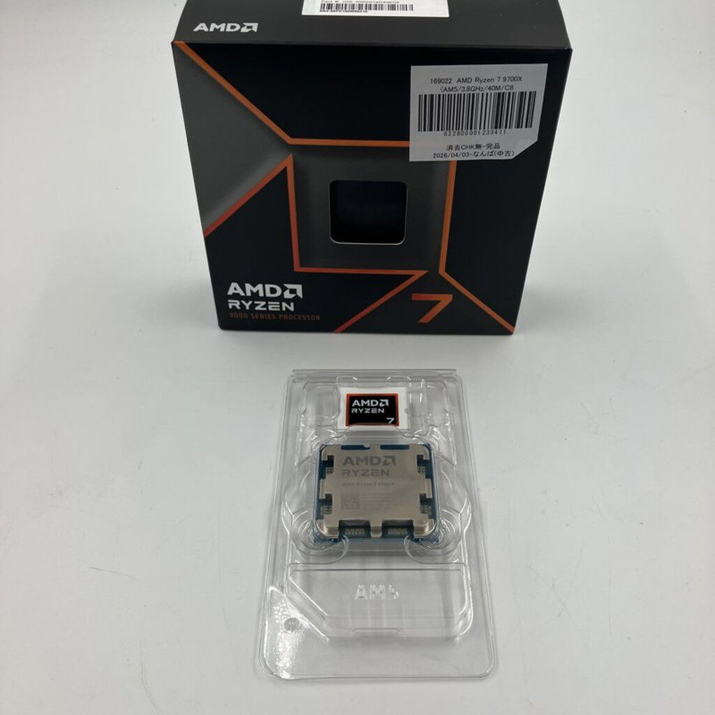 中古 AMD Ryzen 7 9700X (AM5/3.8GHz/40M/C8/T16/65W) 169022 （347834