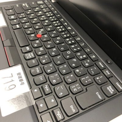 【大分店】中古  LENOVO ThinkPad X13 (AMD Ryzen 5 Pro 4650U 2.10GHz/32GB/SSD256GB/-/オンボード/13.3/1920x1080/Wi-Fi/WEBCAM/W11P/Microsoft Office Home and Business 2024) 184183 