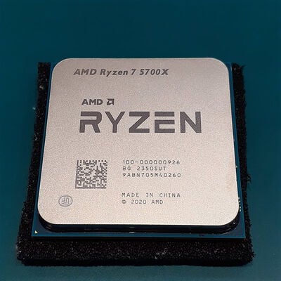 【鹿児島店】中古  AMD Ryzen 7 5700X (AM4/3.4GHz/36M/C8/T16/65W) 150182 