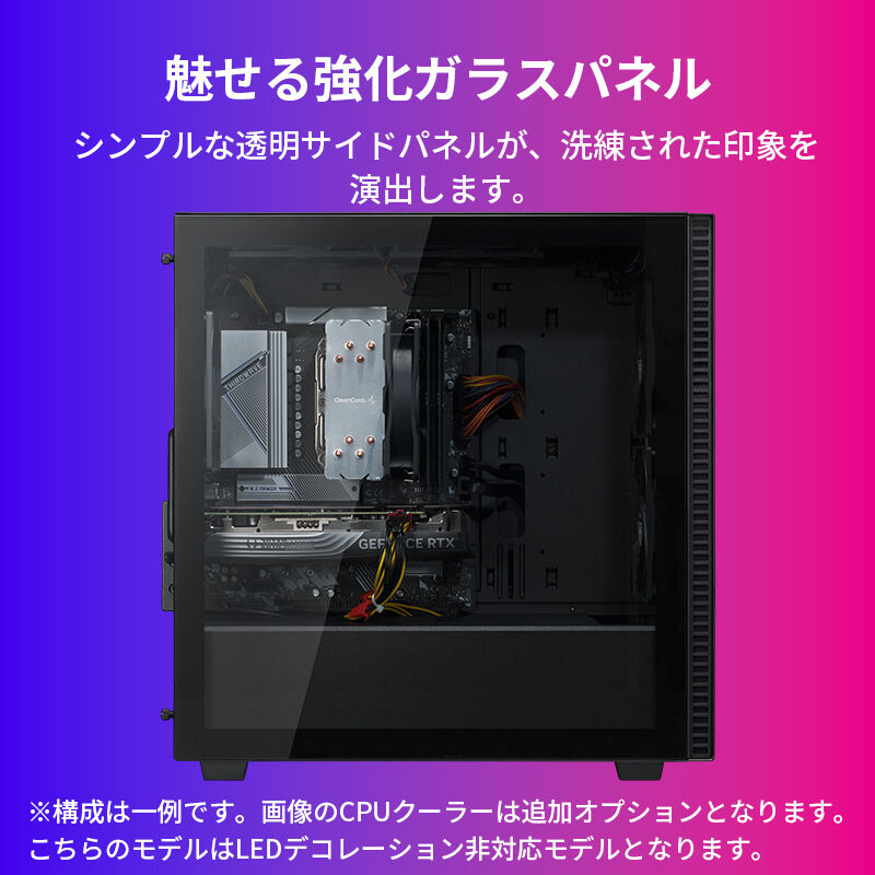 Windowsデスクトップ Thirdwave Lightning-G AV5B Ryzen5 4500 Sites-dospara-Site