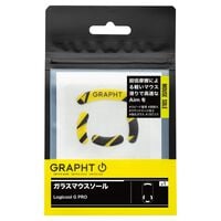 GRAPHT  ガラス マウスソール Logicool G PRO (TGR031-GPRO) 