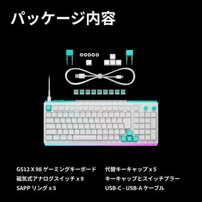Logicool  G512X 98 有線ゲーミングキーボード G512X-98-TCWH (タクタイル ホワイト) 