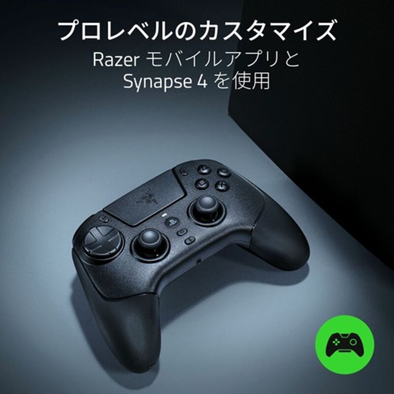 Razer Raiju V3 Pro (RZ06-05580100-R3UA) ｜ パソコン通販のドスパラ